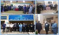 بازدید جناب آقای دکتر زالی ریاست محترم دانشگاه علوم پزشکی شهید بهشتی از شبکه بهداشت و درمان پاکدشت   